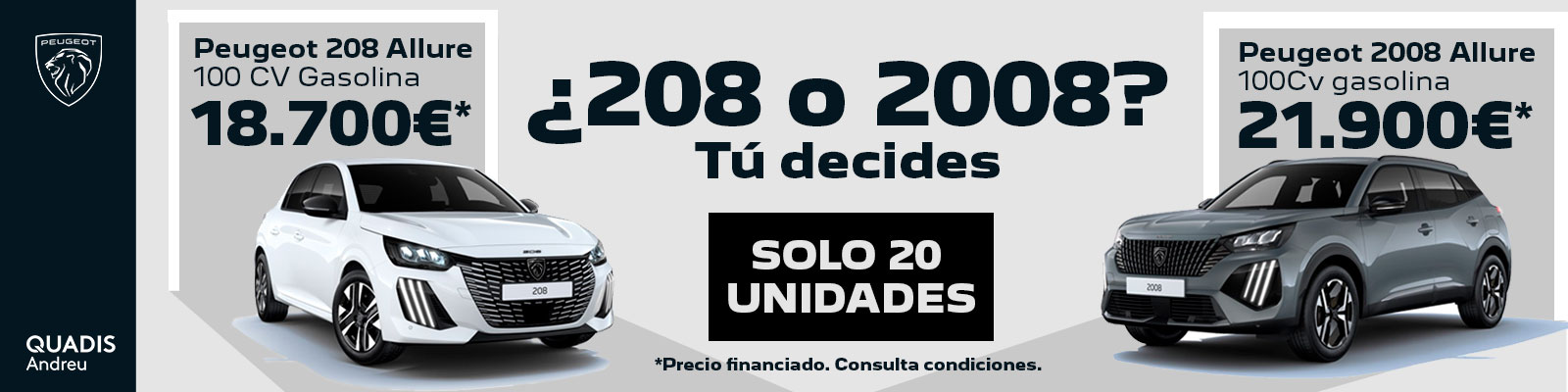 🤔 ¿208 o 2008? Tú decides 🤔